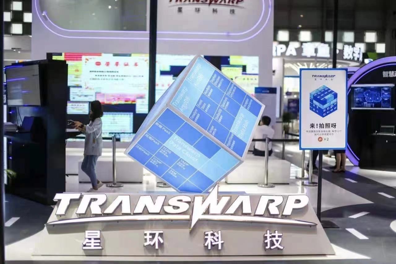 1657290463205605.jpg 微信圖片_20220708222316.jpg